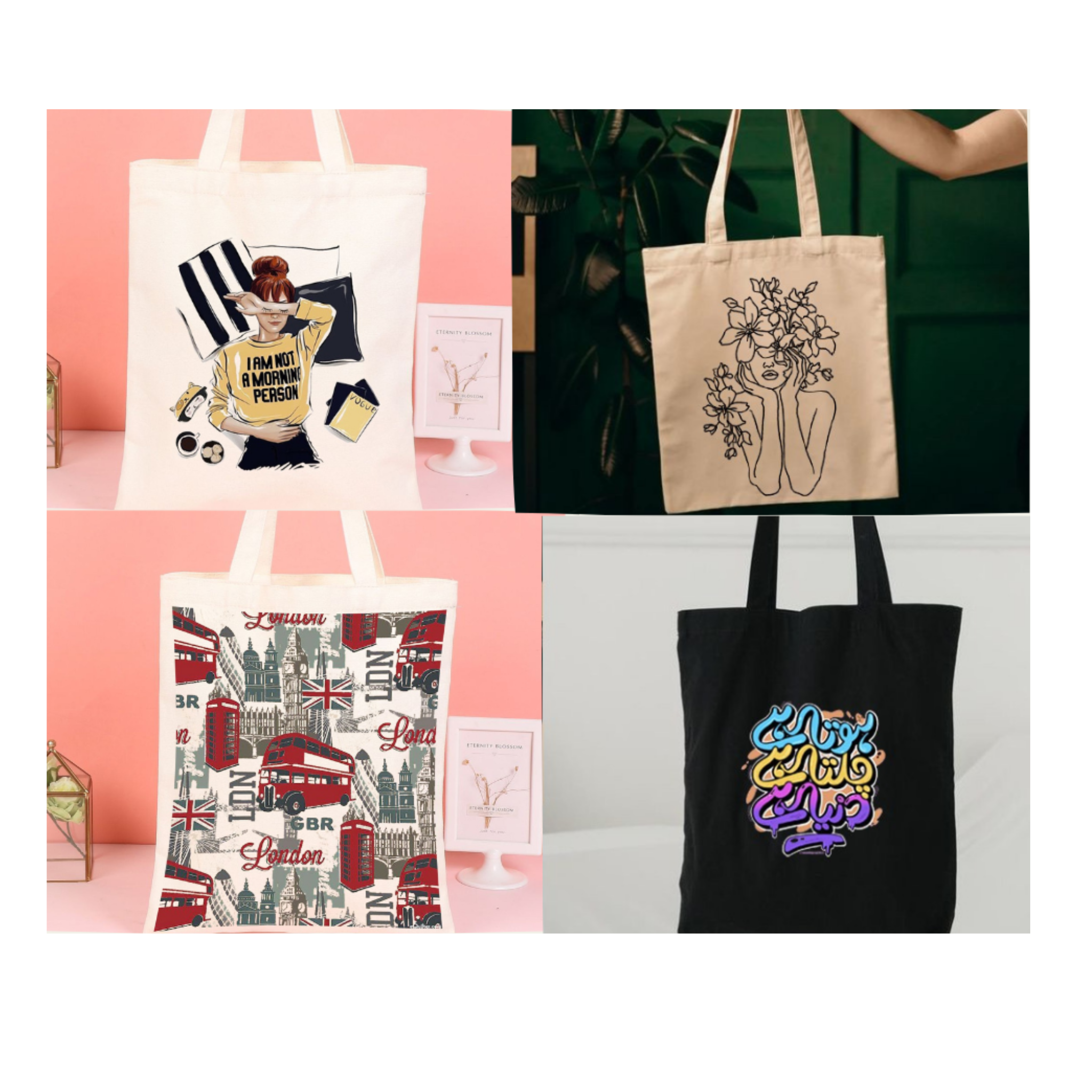 Pack of 4 Tote Bag's